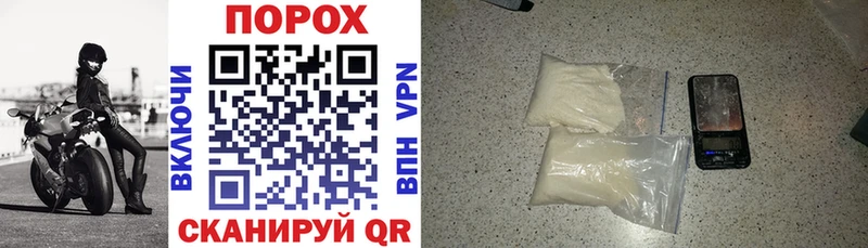 Amphetamine Розовый Туран