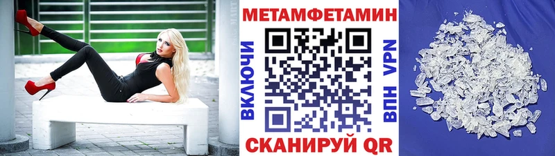 АМФ 97%  Туран 