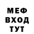 Амфетамин VHQ Lada Hanson