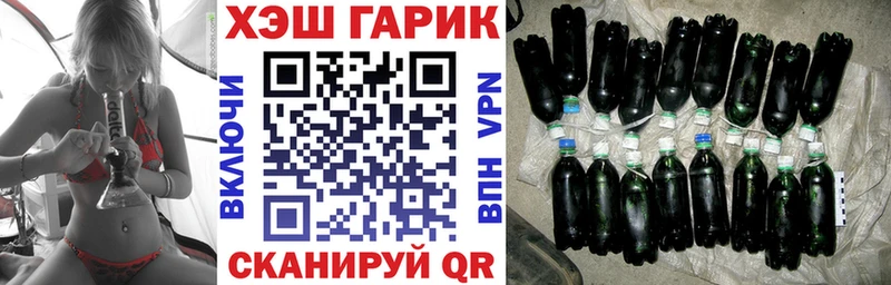 ГАШ 40% ТГК  продажа наркотиков  Туран 