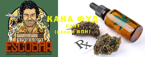 2c-b Магадан