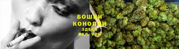мдма Медвежьегорск
