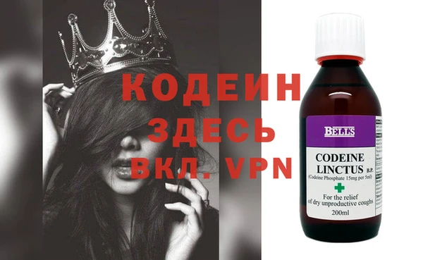 mdpv Магас