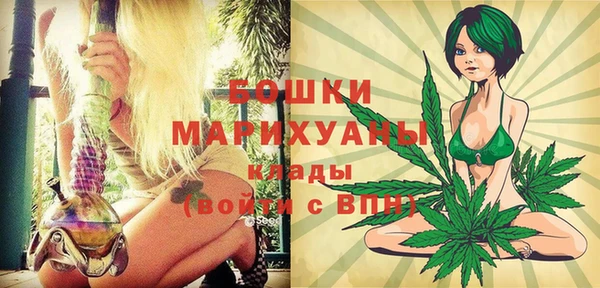 кокаин колумбия Майский