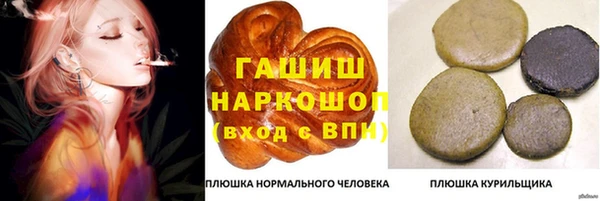 кокаин колумбия Майский