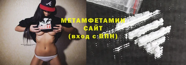 кокаин колумбия Майский