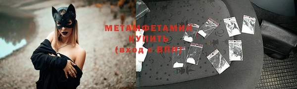 кокаин колумбия Майский