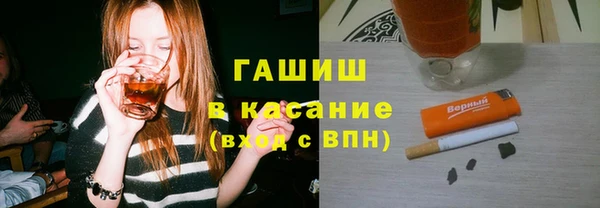 кокаин колумбия Майский
