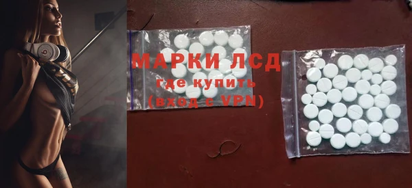 mdpv Магас