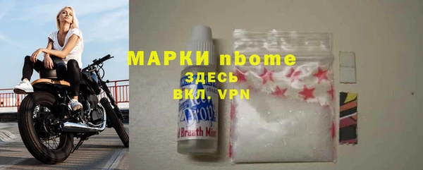 кокаин колумбия Майский