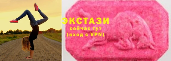 mdpv Магас