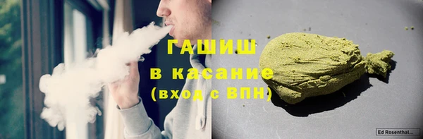 2c-b Магадан