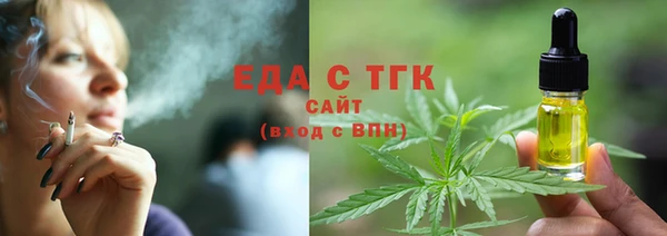 mdpv Магас