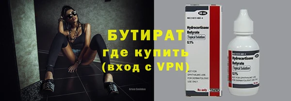 кокаин колумбия Майский
