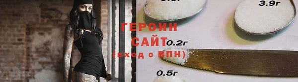 mdpv Магас