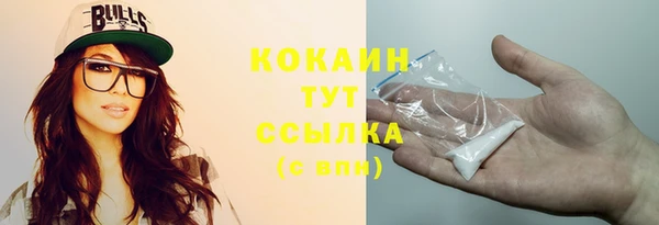 mdpv Магас