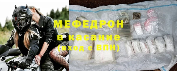 кокаин колумбия Майский