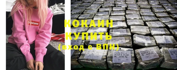 mdpv Магас