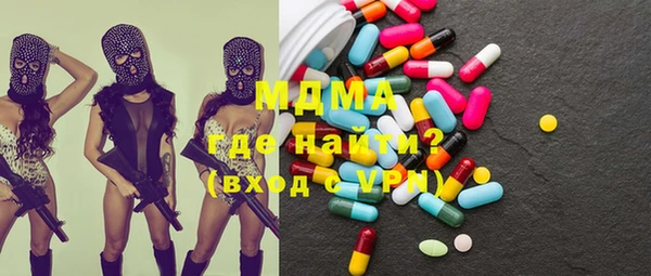 кокаин колумбия Майский