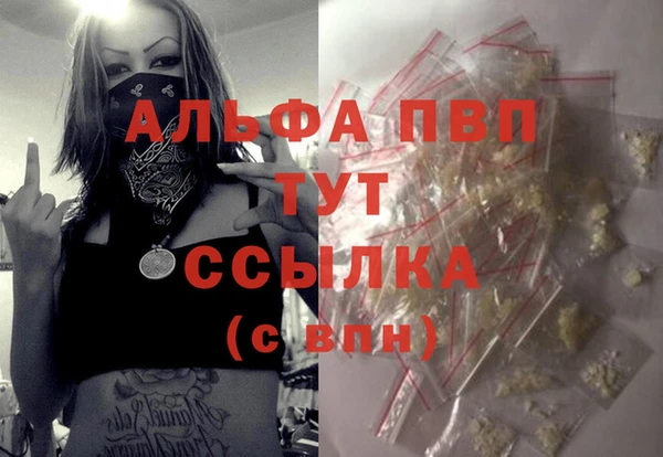 кокаин колумбия Майский