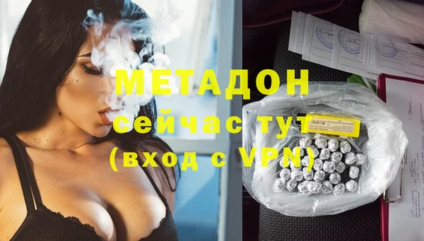 кокаин колумбия Майский
