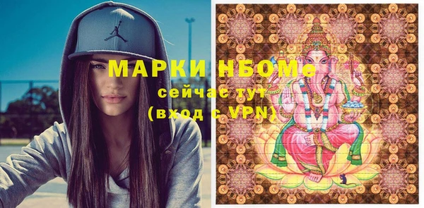 кокаин колумбия Майский