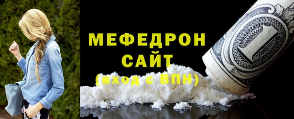 2c-b Магадан