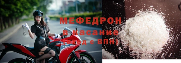 2c-b Магадан
