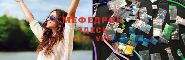 кокаин колумбия Майский