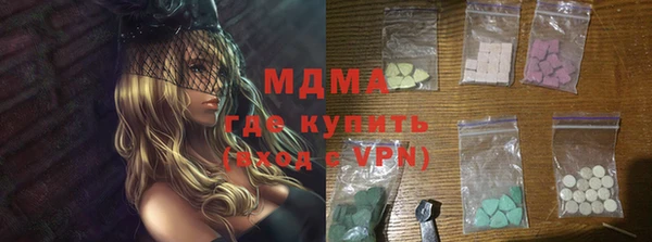 2c-b Магадан