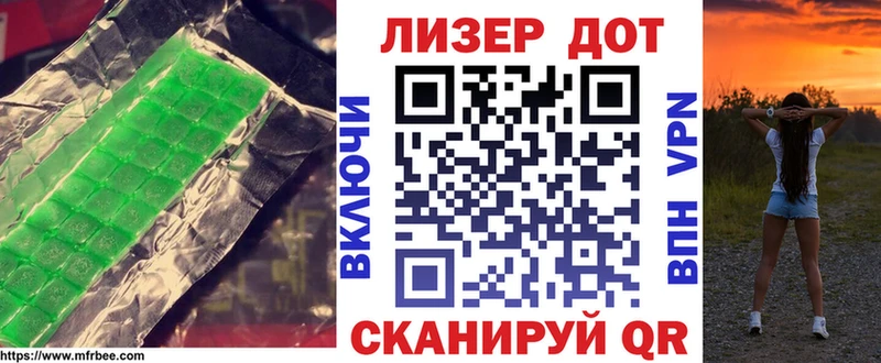 ссылка на мегу tor  Туран  ЛСД экстази кислота 