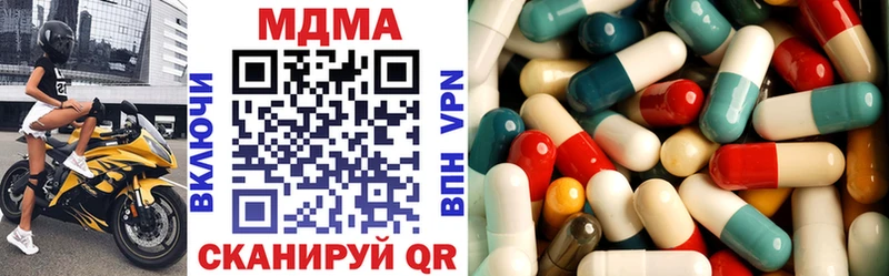 сколько стоит  Туран  МДМА молли 