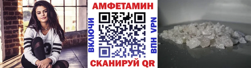 Метамфетамин Methamphetamine  omg как зайти  Туран 