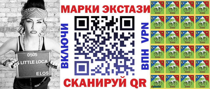 МЕГА зеркало  Туран  Наркотические марки 1,8мг 